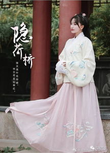 一日汉服成衣市场快报 传统服饰与现代消费的交融