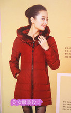 胭脂螺新品全览 从面料到成衣的时尚革命